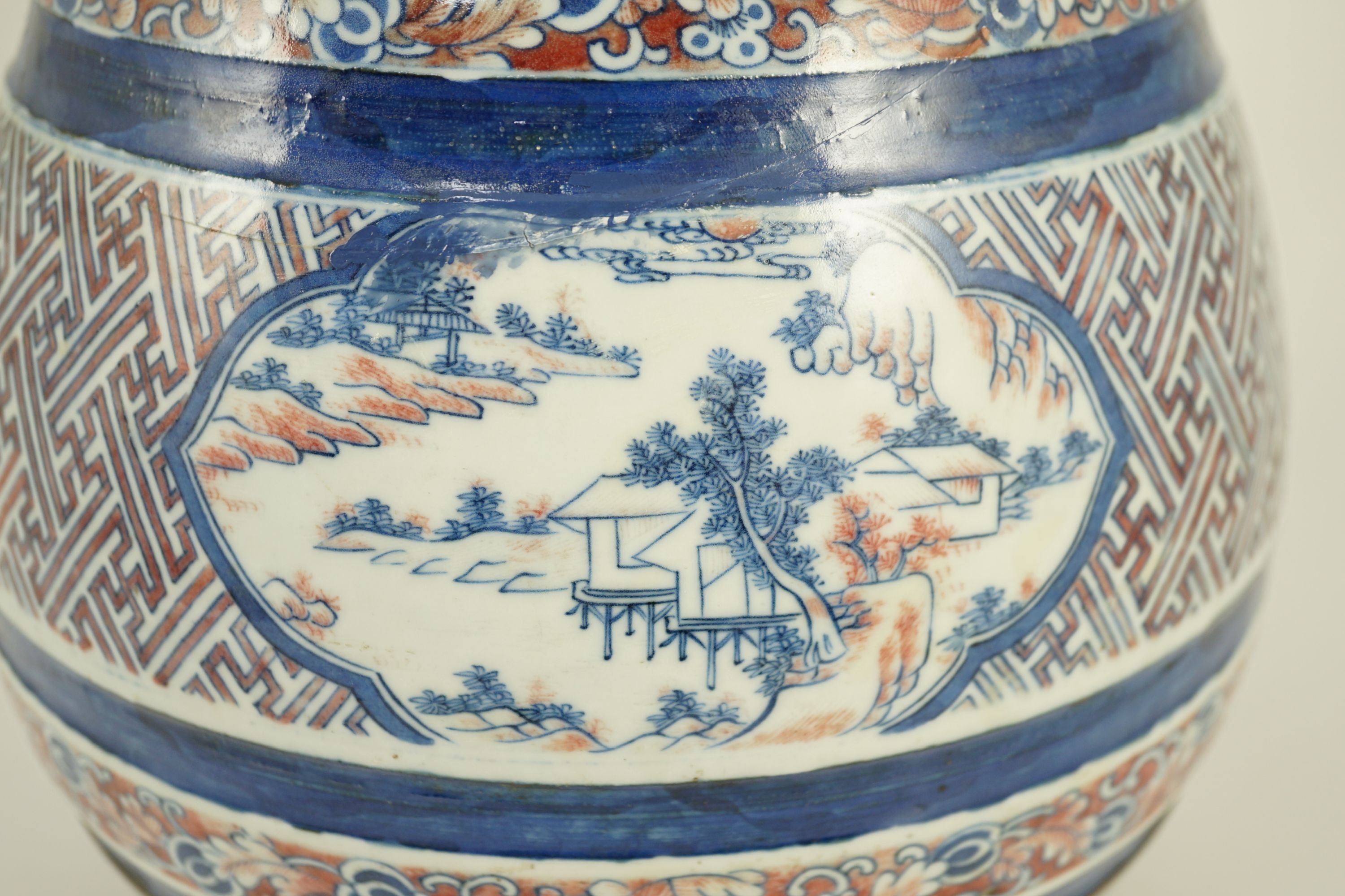 A Chinese underglaze blue and copper red vase, Xuande mark, 19th century, 38.5cm high